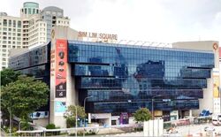 Sim Lim Square (D7), Shop House #517132351